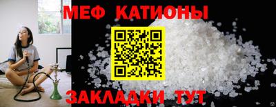 гашиш Бугуруслан