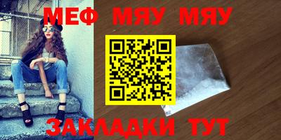 гашиш Бугуруслан