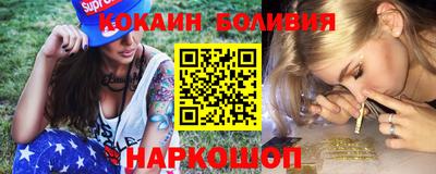 МДМА Бузулук