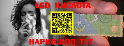 МДМА Бузулук