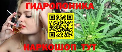 гашиш Бугуруслан