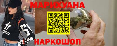 МДМА Бузулук
