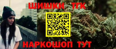МДМА Бузулук