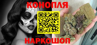 МДМА Бузулук