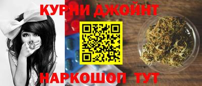 гашиш Бугуруслан