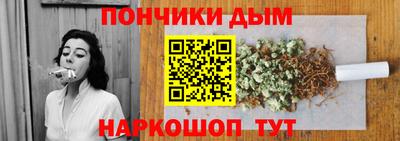 гашиш Бугуруслан