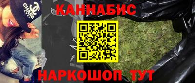МДМА Бузулук