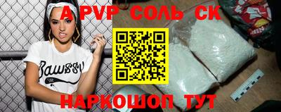 гашиш Бугуруслан