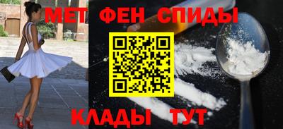 гашиш Бугуруслан