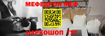 гашиш Бугуруслан