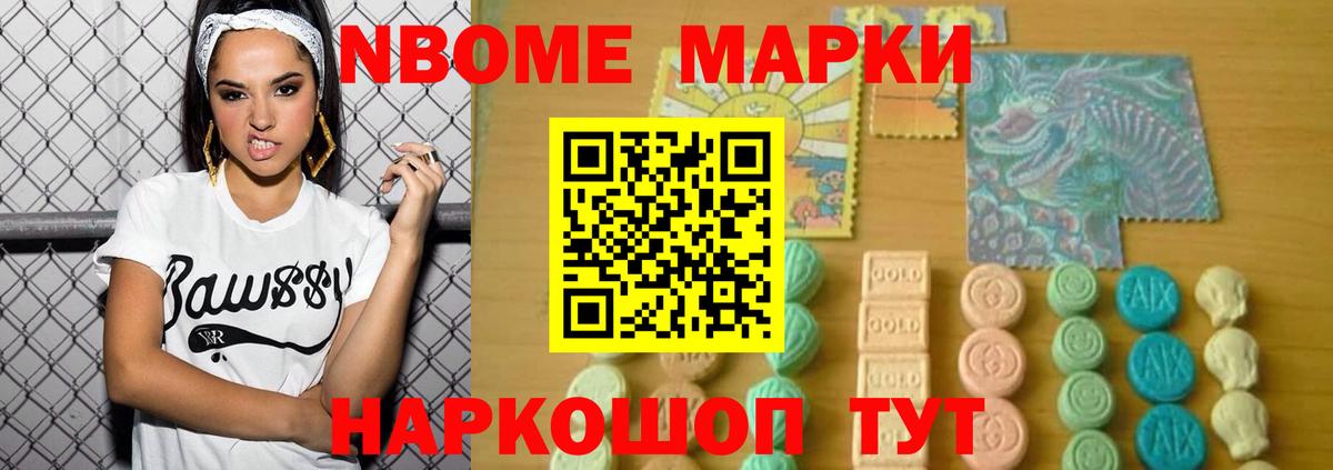 Лсд 25 экстази ecstasy  Вход с VPN  LSD-25 экстази кислота  Балтийск 